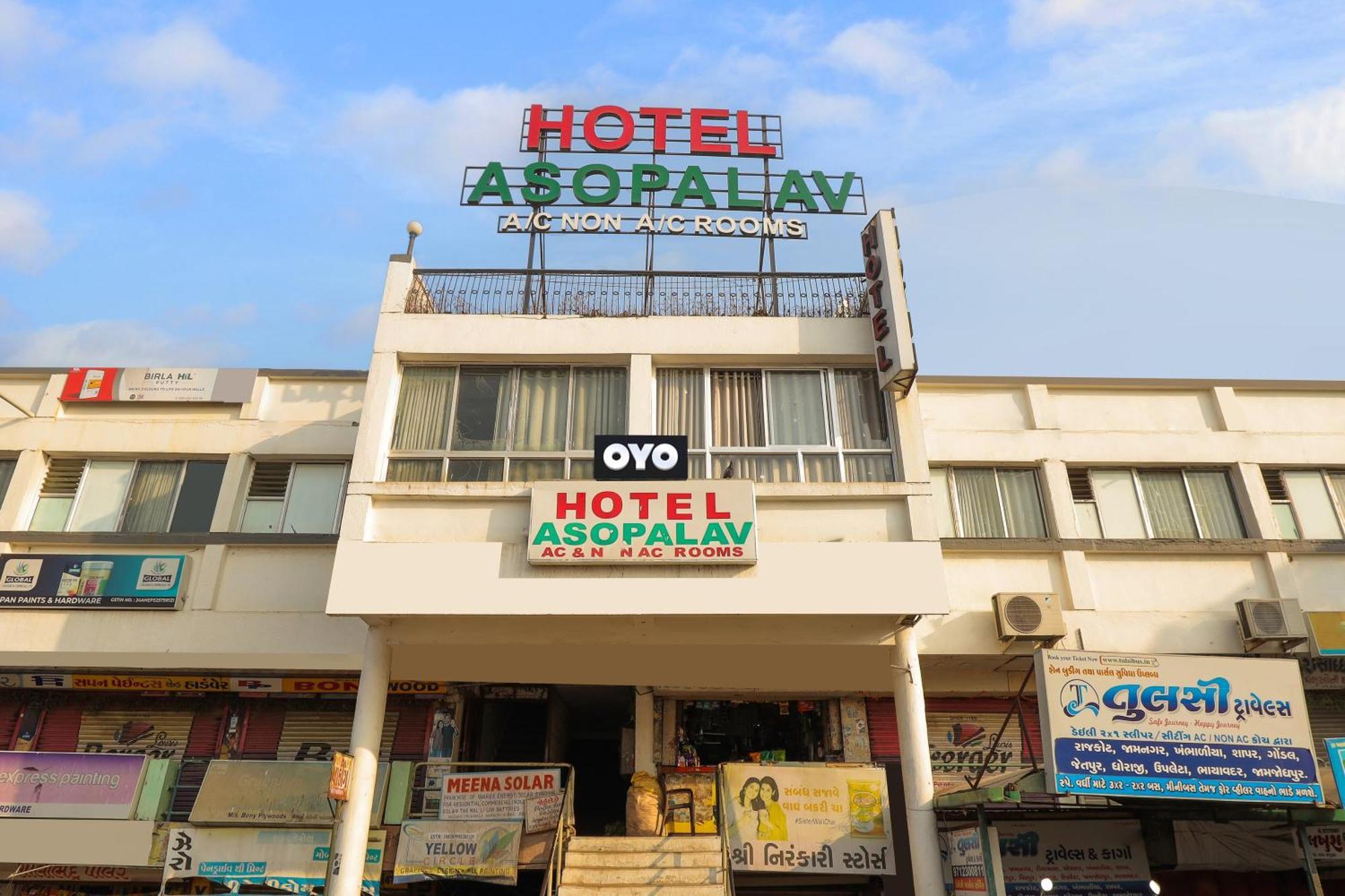 Hotel O Asopalav Naroda Exterior photo
